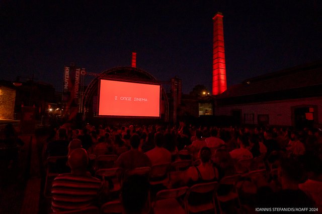 Επιστροφή στα '90s! «12 Πίθηκοι» και «The Truman Show» σε ένα κινηματογραφικό διήμερο στην Τεχνόπολη