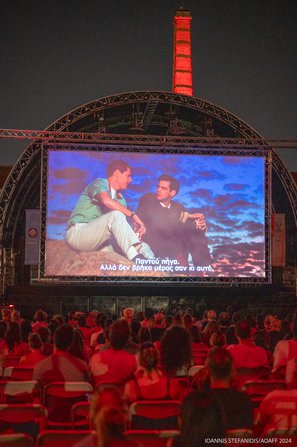 Επιστροφή στα  90s! «12 Πίθηκοι» και «The Truman Show» σε ένα κινηματογραφικό διήμερο στην Τεχνόπολη