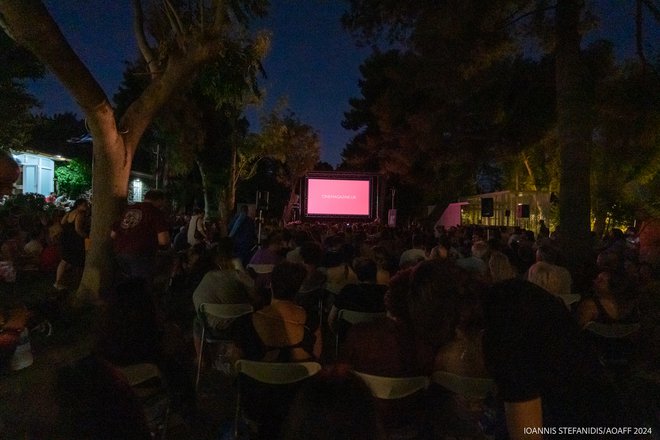 14ο AOAFF powered by ΔΕΗ: 50 χρόνια από το «Φάντασμα της Ελευθερίας» του Μπουνιουέλ στο Πάρκο Ελευθερίας