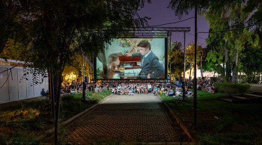 14th AOAFF powered by DEI: 50 years of Buñuel's 