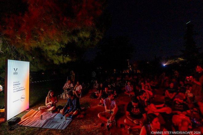 14ο AOAFF powered by ΔΕΗ: Μία ατμοσφαιρική «ολονυχτία τρόμου» στο Πάρκο της Ακαδημίας Πλάτωνος
