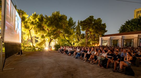 14ο AOAFF powered by ΔΕΗ: Η «Ιστορία της Αντέλ Ουγκώ» στη Γαλλική Αρχαιολογική Σχολή