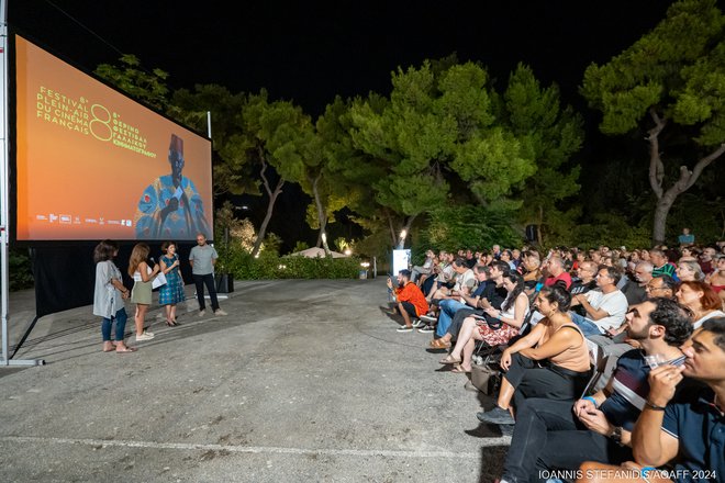 14ο AOAFF powered by ΔΕΗ: Η «Ιστορία της Αντέλ Ουγκώ» στους Κήπους της Γαλλικής Αρχαιολογικής Σχολής