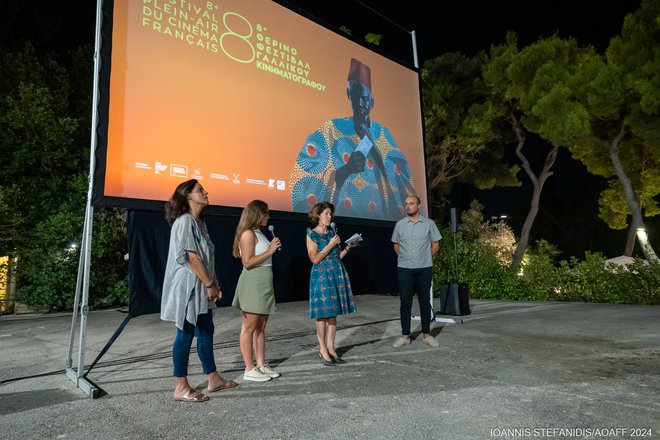 14ο AOAFF powered by ΔΕΗ: Η «Ιστορία της Αντέλ Ουγκώ» στους Κήπους της Γαλλικής Αρχαιολογικής Σχολής
