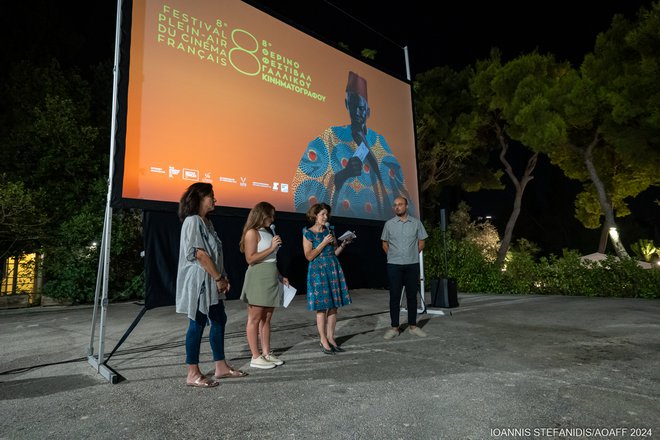14ο AOAFF powered by ΔΕΗ: Η «Ιστορία της Αντέλ Ουγκώ» στους Κήπους της Γαλλικής Αρχαιολογικής Σχολής