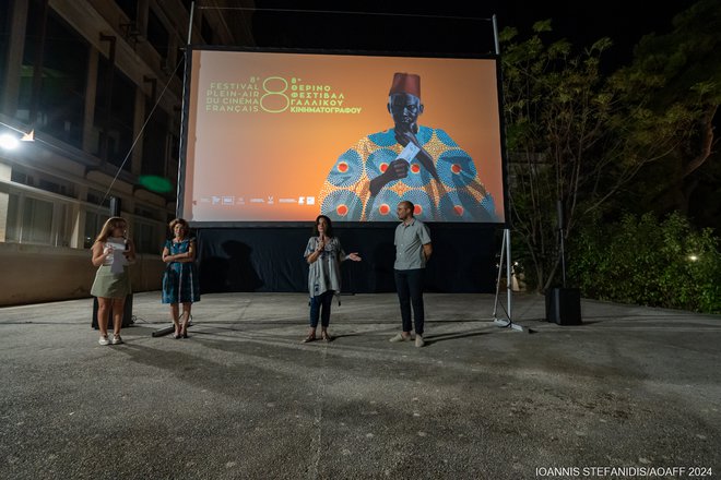 14ο AOAFF powered by ΔΕΗ: Η «Ιστορία της Αντέλ Ουγκώ» στους Κήπους της Γαλλικής Αρχαιολογικής Σχολής