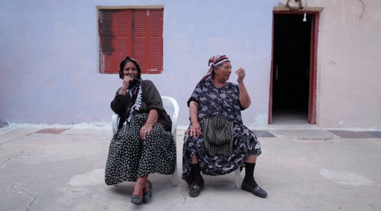 Sam Roma - We Are Gypsies