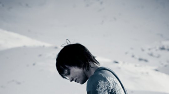 Cold Prey 2