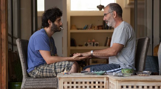 Μία Εβδομάδα και Μία Μέρα / Shavua ve Yom