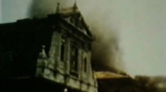 Εξωπραγματικό