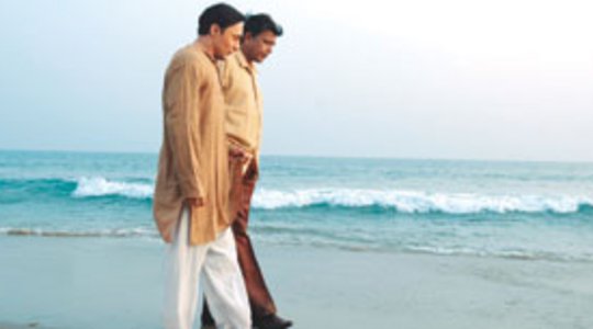 Memories in the Mist - Kalpurush
