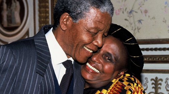 Mama Africa