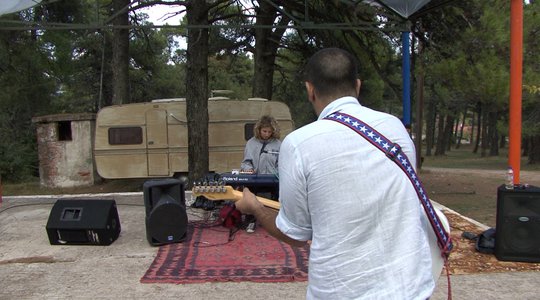 Βουνοριλά