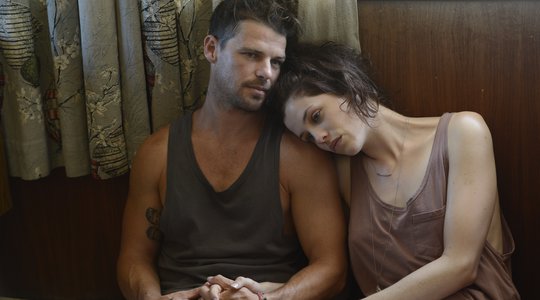These Final Hours