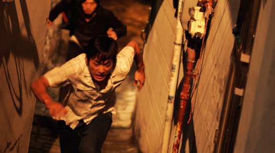 The Chaser