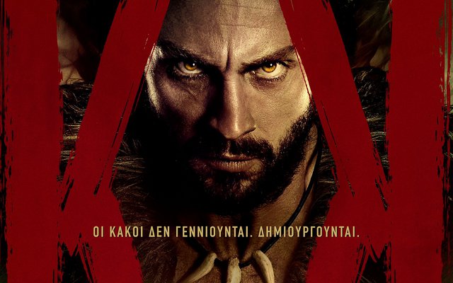 Kraven o Kυνηγός