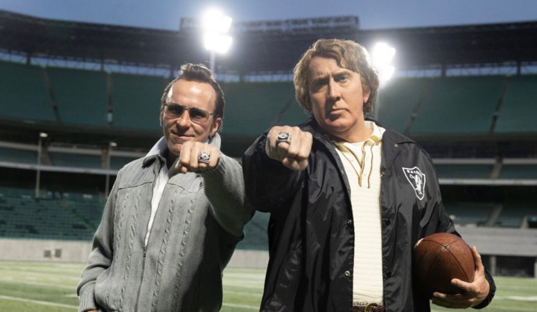 Νίκολας Κέιτζ και Κρίστιαν Μπέιλ μαζί! Κυκλοφόρησε το τρέιλερ του «Madden»