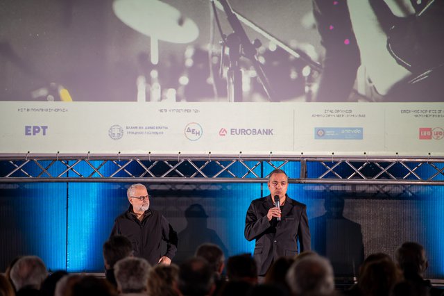 #AOAFF15: Η θριαμβευτική προβολή του θρυλικού ντοκιμαντέρ «Χαίρω πολύ, Σαββόπουλος» στο Μουσείου Μπενάκη