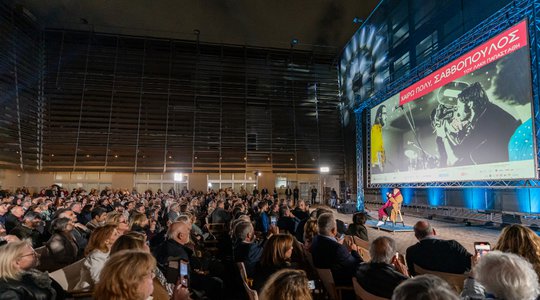 #AOAFF15: Η θριαμβευτική προβολή του θρυλικού ντοκιμαντέρ «Χαίρω πολύ, Σαββόπουλος» στο Μουσείου Μπενάκη