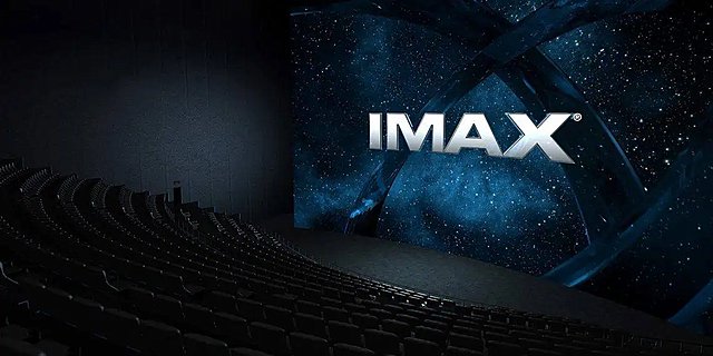 Ένα κενό κλείνει: ΙΜΑΧ στην πρωτεύουσα!