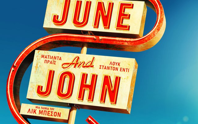 June & John