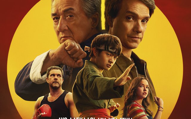 Karate Kid: Θρύλοι