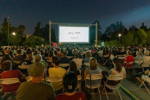Το 15ο Athens Open Air Film Festival Powered by ΔΕΗ ξεκίνησε μαγικά κάτω από τα αστέρια!