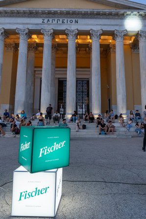 Το 15ο Athens Open Air Film Festival Powered by ΔΕΗ ξεκίνησε μαγικά κάτω από τα αστέρια!