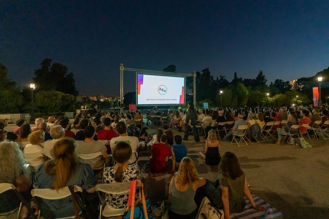 Το 15ο Athens Open Air Film Festival Powered by ΔΕΗ ξεκίνησε μαγικά κάτω από τα αστέρια!