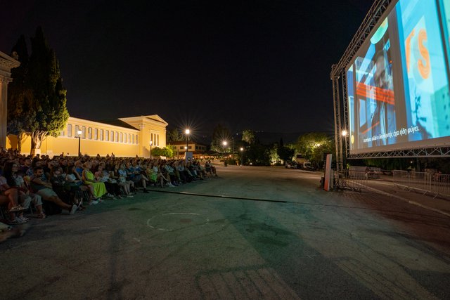 Το 15ο Athens Open Air Film Festival Powered by ΔΕΗ ξεκίνησε μαγικά κάτω από τα αστέρια!