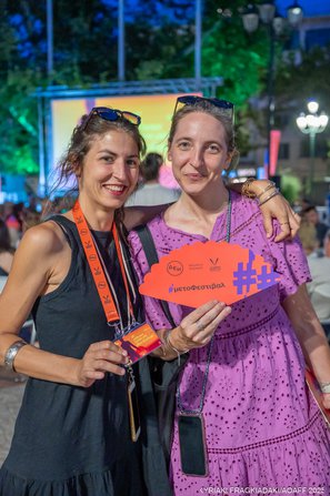 15ο Athens Open Air Film Festival powered by ΔΕΗ: Κινηματογραφική νουάρ μεγαλοπρέπεια στη Μητρόπολη
