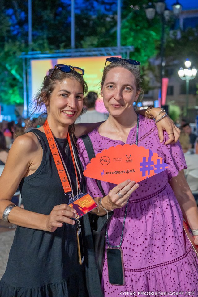 15ο Athens Open Air Film Festival powered by ΔΕΗ: Κινηματογραφική νουάρ μεγαλοπρέπεια στη Μητρόπολη