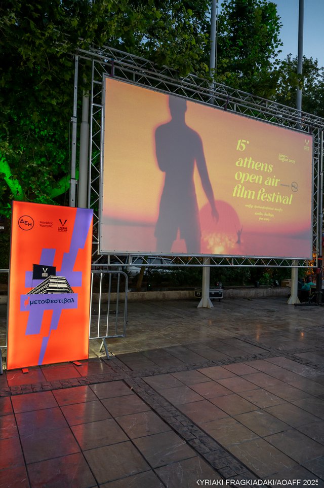 15ο Athens Open Air Film Festival powered by ΔΕΗ: Κινηματογραφική νουάρ μεγαλοπρέπεια στη Μητρόπολη