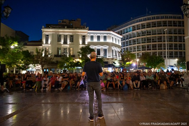15ο Athens Open Air Film Festival powered by ΔΕΗ: Κινηματογραφική νουάρ μεγαλοπρέπεια στη Μητρόπολη
