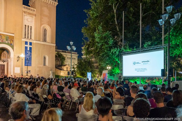 15ο Athens Open Air Film Festival powered by ΔΕΗ: Κινηματογραφική νουάρ μεγαλοπρέπεια στη Μητρόπολη