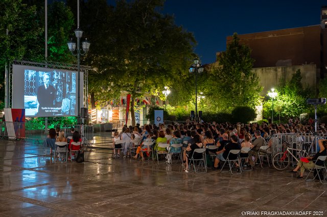 15ο Athens Open Air Film Festival powered by ΔΕΗ: Κινηματογραφική νουάρ μεγαλοπρέπεια στη Μητρόπολη