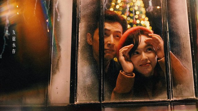 «Blossoms Shanghai»: Η σειρά του Γουόνγκ Καρ-Βάι (επιτέλους) και εκτός Κίνας
