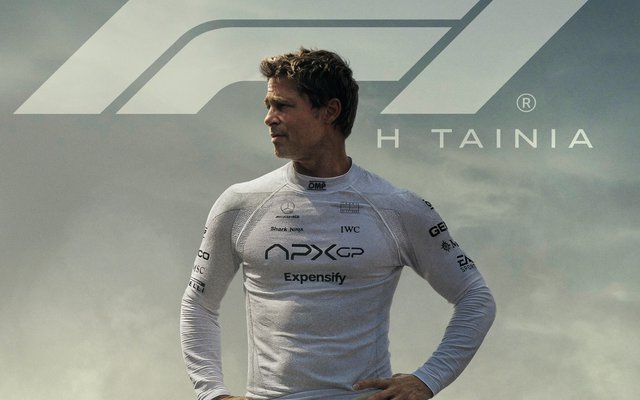 F1: H Tαινία