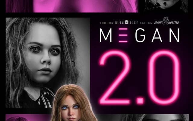 Μegan 2.0