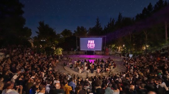 «Pink FLoyd: Live at Pompeii» στο Θέατρο Κολωνού: Rock and Roll Never Dies!