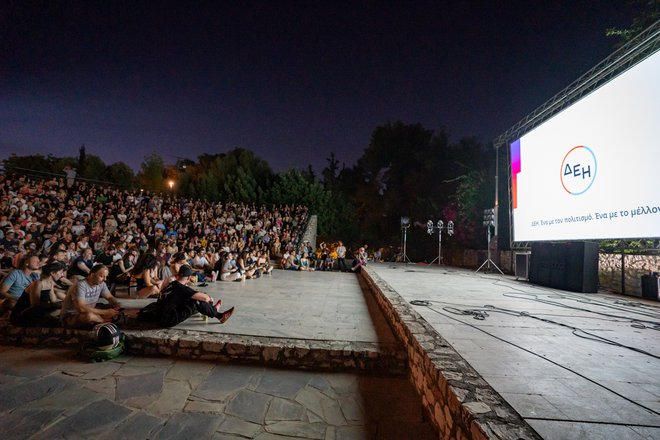 «Pink FLoyd: Live at Pompeii» στο Θέατρο Κολωνού: Rock and Roll Never Dies!