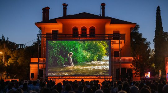 From “Book to Screen”: The 15th AOAFF powered by DEI screenings in the garden of HFBC 
