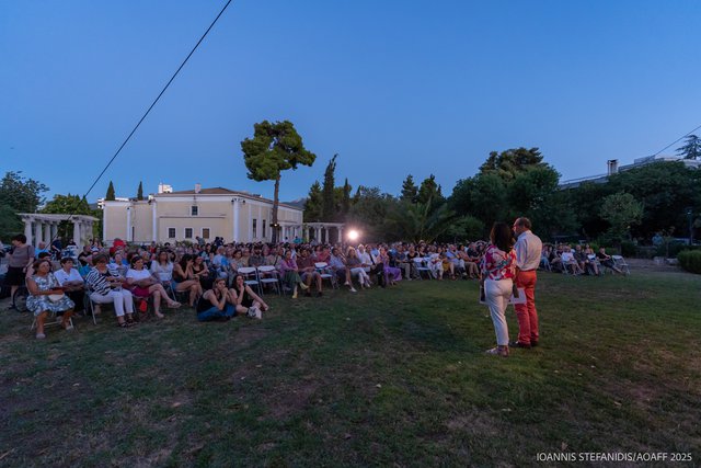 Από το «Βιβλίο στην Οθόνη»: Οι προβολές του 15ου AOAFF powered by ΔΕΗ στον κήπο του ΕΛΙΒΙΠ