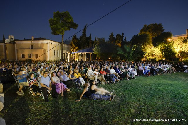 Από το «Βιβλίο στην Οθόνη»: Οι προβολές του 15ου AOAFF powered by ΔΕΗ στον κήπο του ΕΛΙΒΙΠ