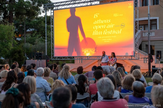 Από το «Βιβλίο στην Οθόνη»: Οι προβολές του 15ου AOAFF powered by ΔΕΗ στον κήπο του ΕΛΙΒΙΠ