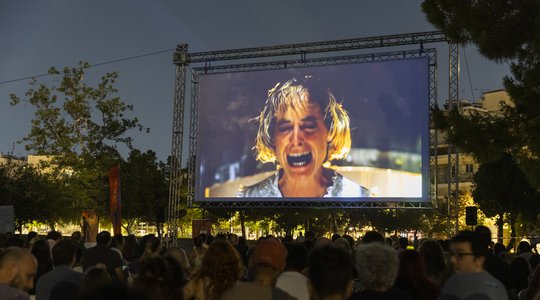 '80s Horror Marathon at Plato’s Academy Park: You had to be there!