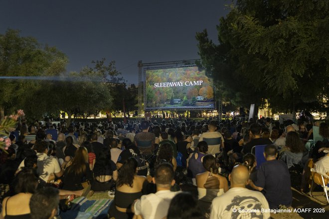 Μαραθώνιος  80s τρόμου στην Ακαδημία Πλάτωνος: Έπρεπε να ήσασταν εκεί!