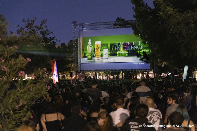 Μαραθώνιος '80s τρόμου στην Ακαδημία Πλάτωνος: Έπρεπε να ήσασταν εκεί! 