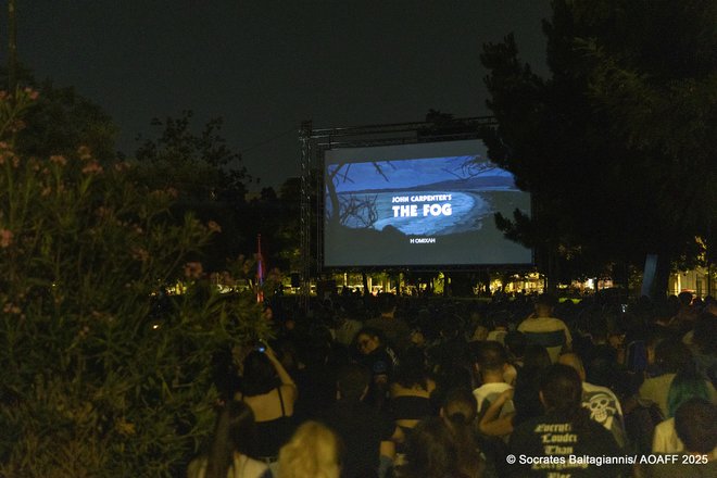 Μαραθώνιος  80s τρόμου στην Ακαδημία Πλάτωνος: Έπρεπε να ήσασταν εκεί!