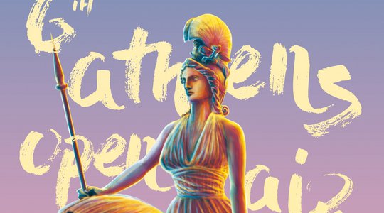 Athens is transformed into an open-air cinema! The Festival poster